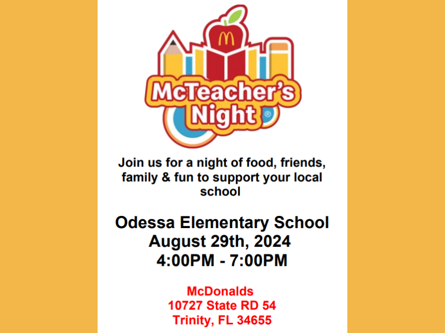 McTeacher’s Night